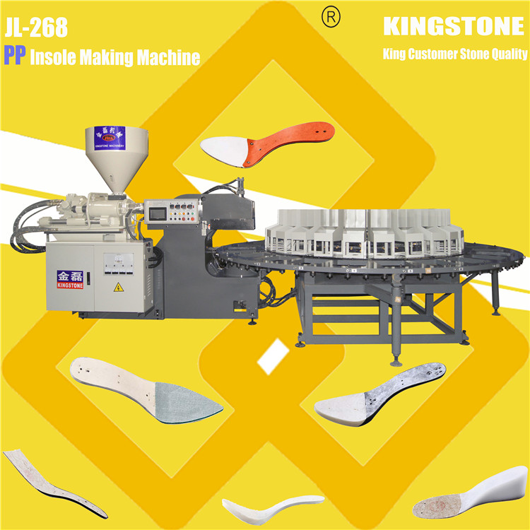 金磊PP中底成型機JL-268 金磊PP中底成型機JL-268